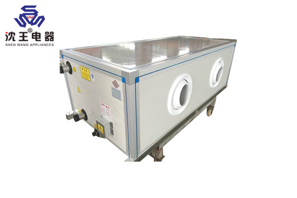 吊顶式远程射流系列热水(蒸汽)暖风机NF-YSWS(Q) 吊顶式远程射流系列热水(蒸汽)暖风机NF-YSWS(Q)